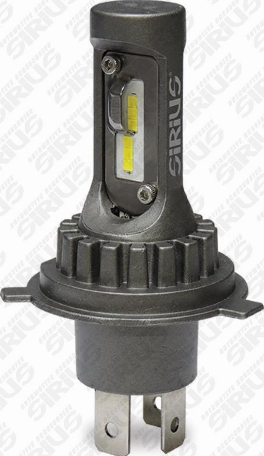 Automotive Accessori XL H4 CSP - Bec, far faza lunga aaoparts.ro