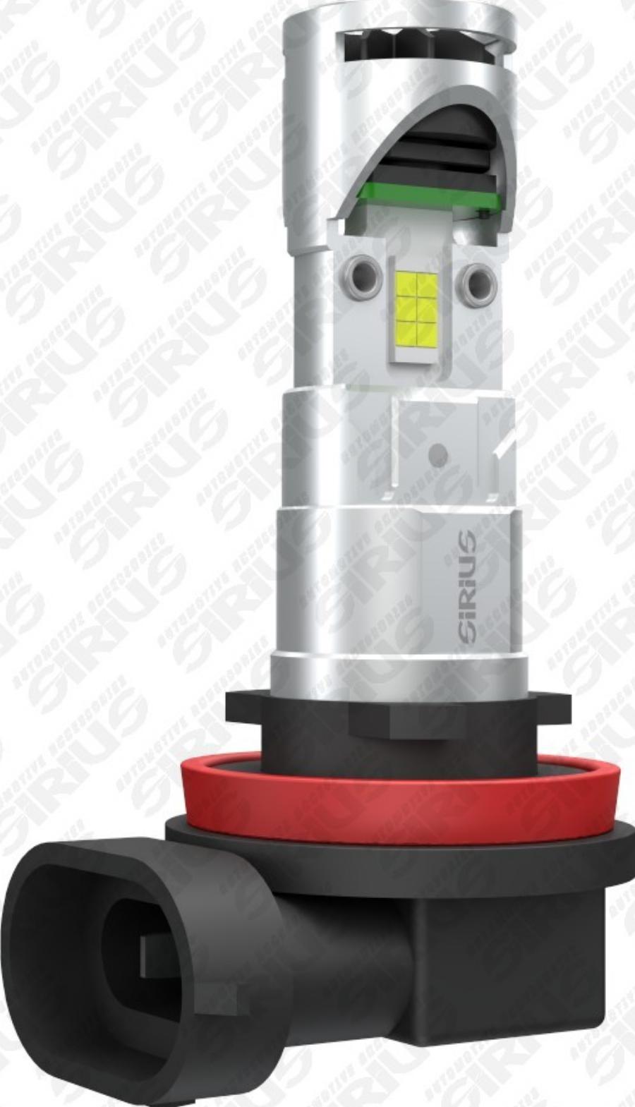 Automotive Accessori XL H11 AIR - Bec, far faza lunga aaoparts.ro