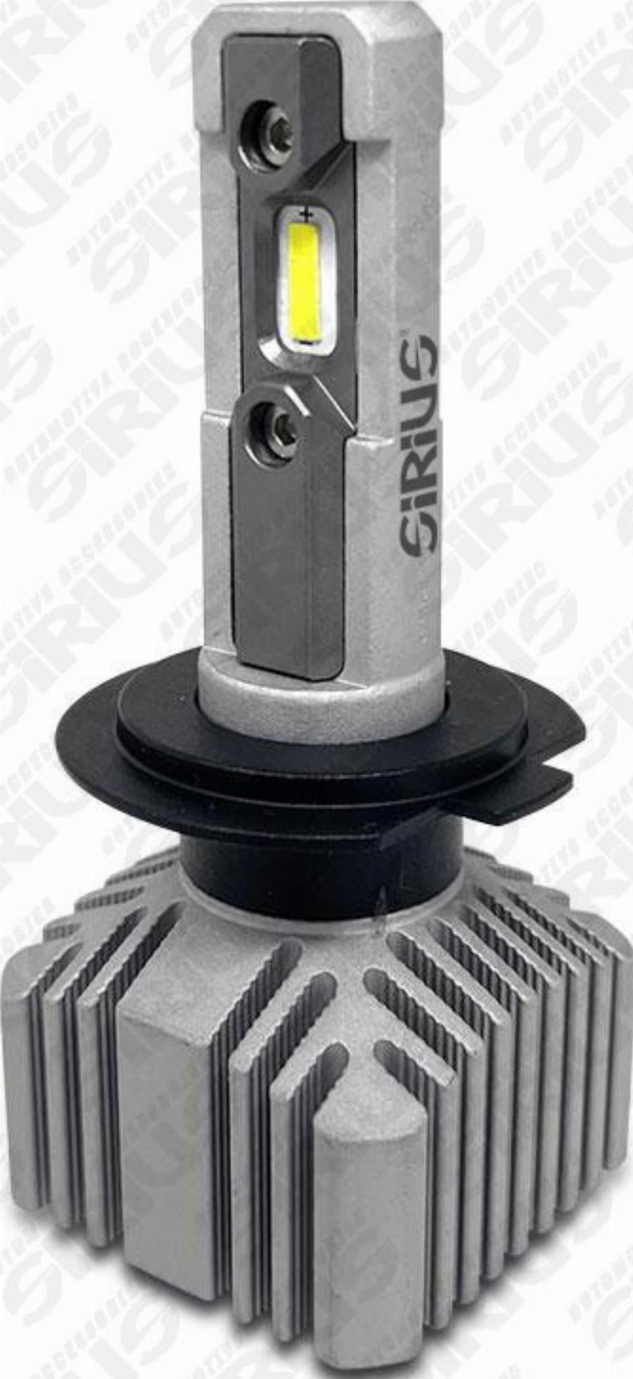 Automotive Accessori XL H7.2 TK - Bec, far faza lunga aaoparts.ro