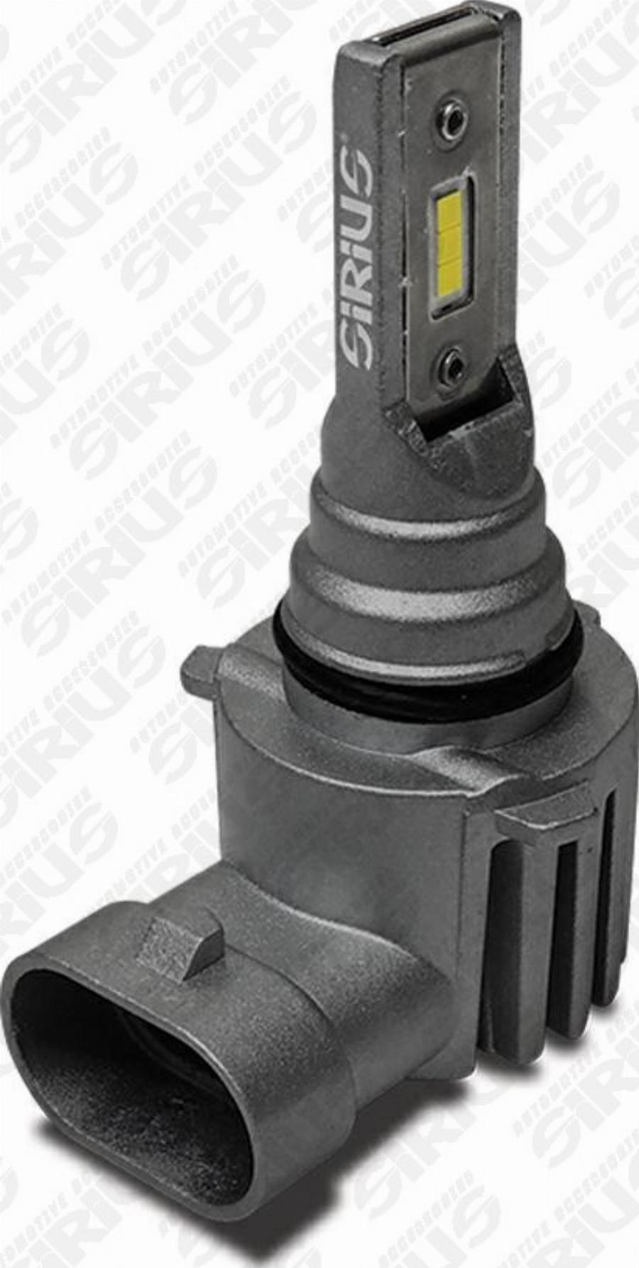 Automotive Accessori XL HB3 CSP - Bec, far faza lunga aaoparts.ro