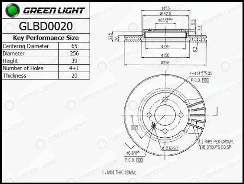 AutomotiveAdriado GLBD0020 - Disc frana aaoparts.ro