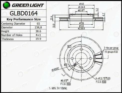 AutomotiveAdriado GLBD0164 - Disc frana aaoparts.ro