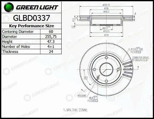 AutomotiveAdriado GLBD0337 - Disc frana aaoparts.ro