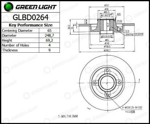 AutomotiveAdriado GLBD0264 - Disc frana aaoparts.ro