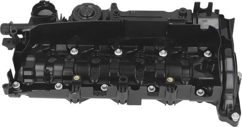 AUTO-SPEED PARTS 2850BM0037 - Garnitura, capac supape aaoparts.ro