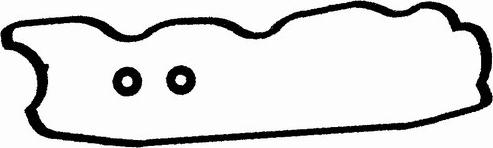 BGA RK5378 - Set garnituri, Capac supape aaoparts.ro