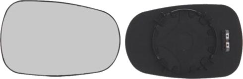 BINDER 5220,732,3 - Sticla oglinda, oglinda retrovizoare exterioara aaoparts.ro