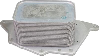 Birth 80737 - Radiator ulei, ulei motor aaoparts.ro