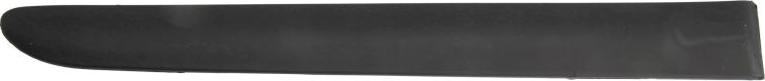 BLIC 5703-04-2532574P - Elemente decorative / protectie, aripa aaoparts.ro