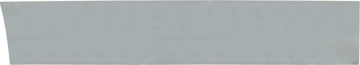 BLIC 6015-00-2092123P - Tapiterie usi aaoparts.ro