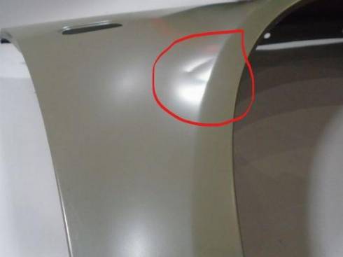 BLIC SALE-6504-04-9523312P - Aripa aaoparts.ro