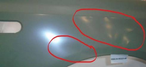 BLIC SALE-6504-04-9522314P - Aripa aaoparts.ro