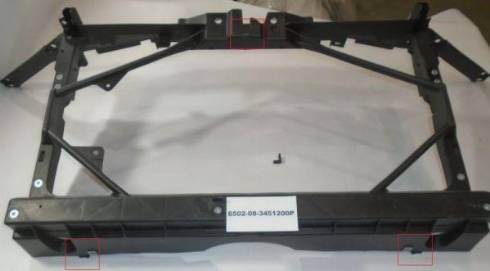 BLIC SALE-6502-08-3451200P - Acoperire fata aaoparts.ro