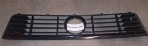 BLIC SALE-6502-07-9562990P - Grila radiator aaoparts.ro