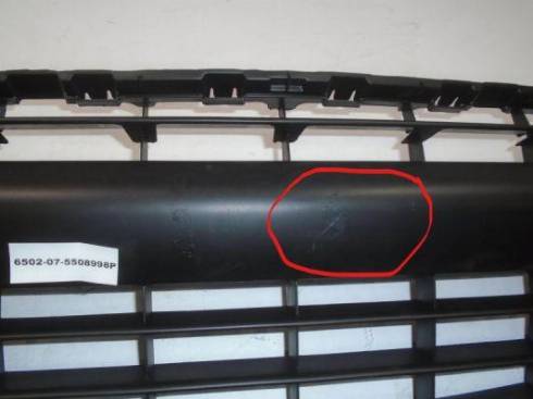 BLIC SALE-6502-07-5508998P - Grila ventilatie, bara protectie aaoparts.ro