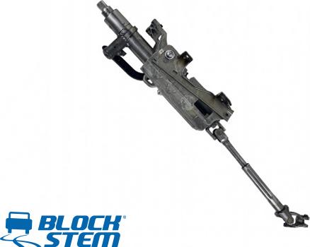 BlockStem UBK0056 - Comutator pornire aaoparts.ro