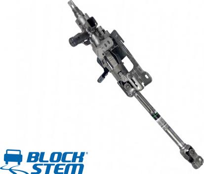 BlockStem UBK0018 - Comutator pornire aaoparts.ro