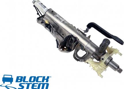 BlockStem UBK0027 - Comutator pornire aaoparts.ro