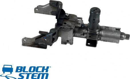 BlockStem UBK0116 - Comutator pornire aaoparts.ro