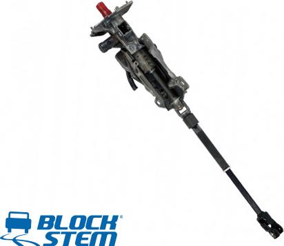 BlockStem UBK0124 - Comutator pornire aaoparts.ro