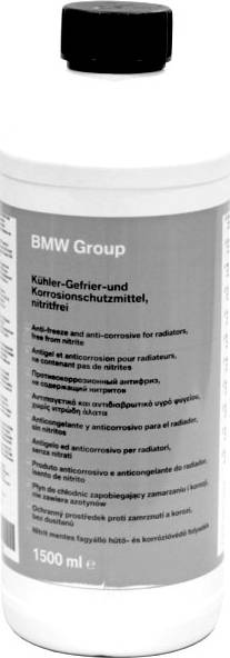 BMW 83 19 2 211 191 - Antigel aaoparts.ro