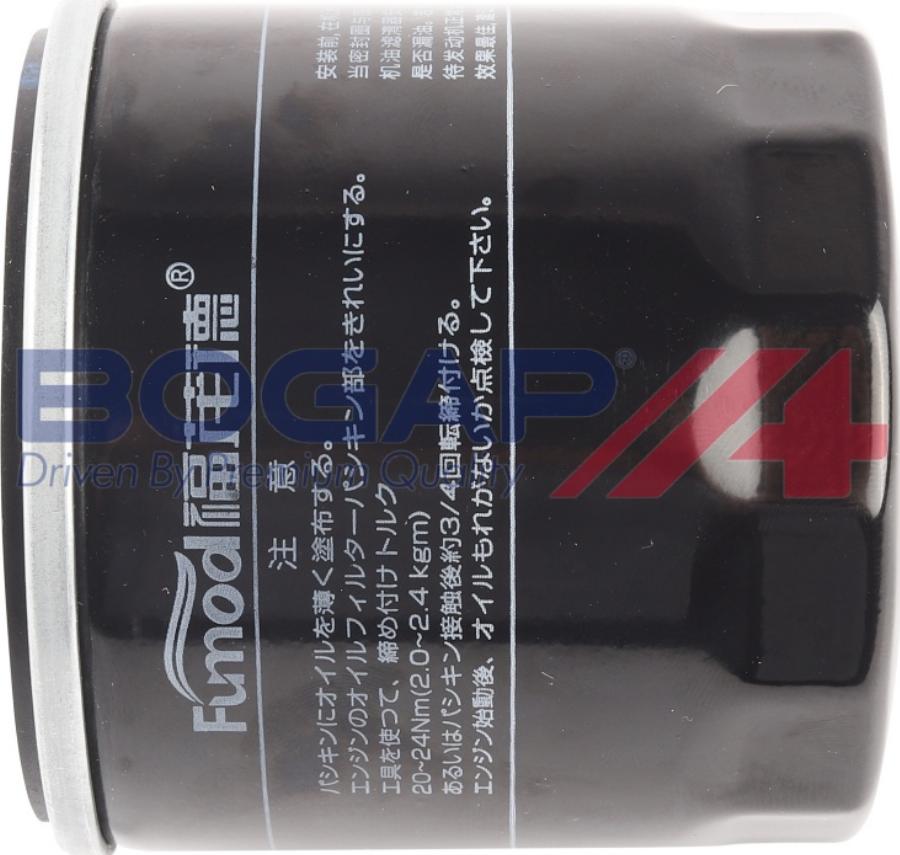 BOGAP A8113161 - Filtru ulei aaoparts.ro
