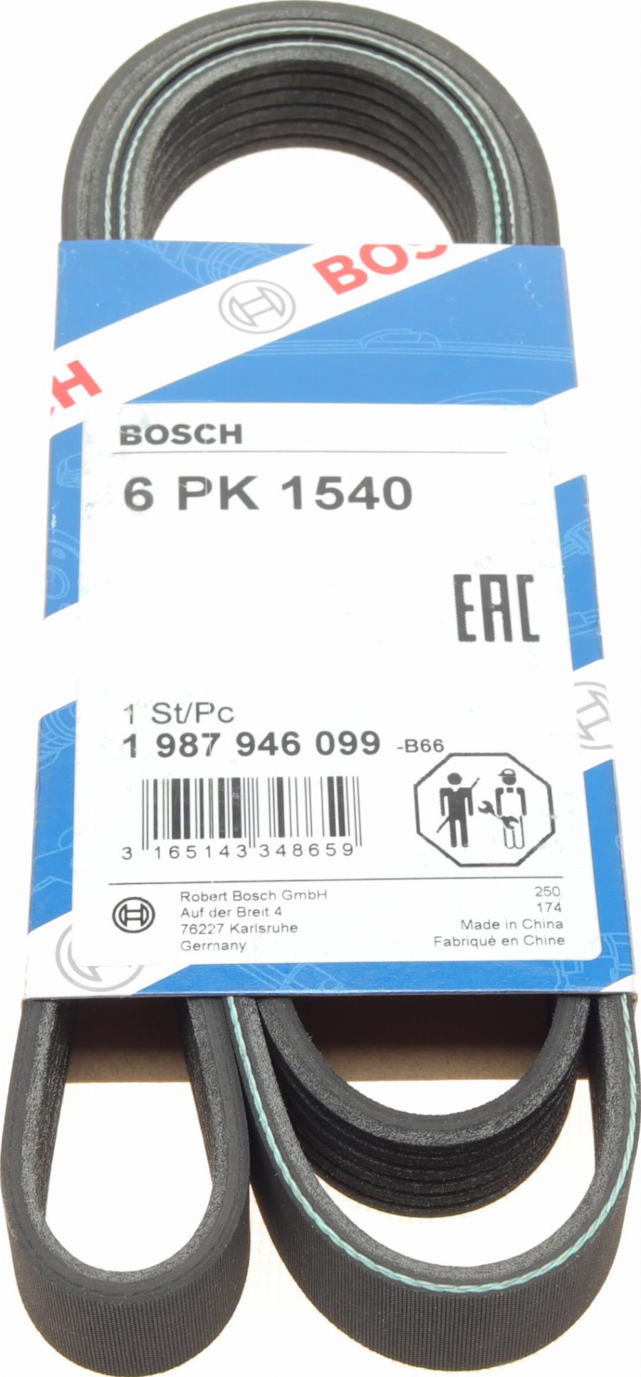 BOSCH 1 987 946 099 - Curea transmisie cu caneluri aaoparts.ro