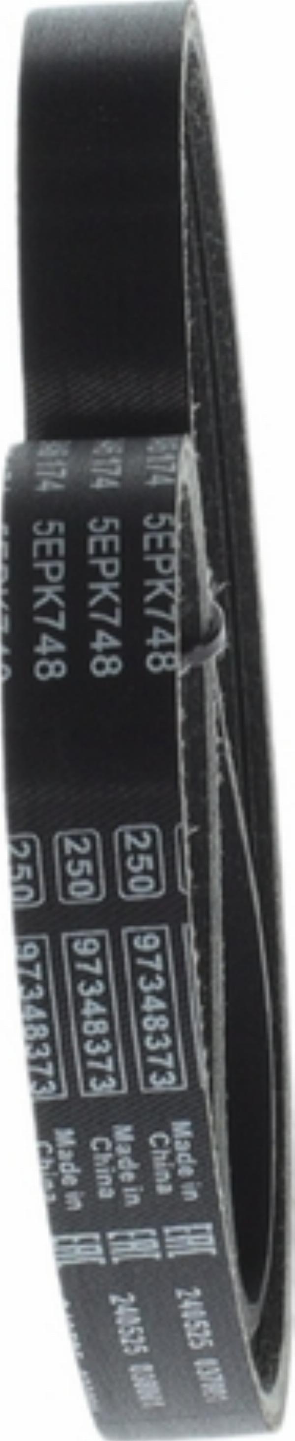 BOSCH 1 987 946 174 - Curea transmisie cu caneluri aaoparts.ro