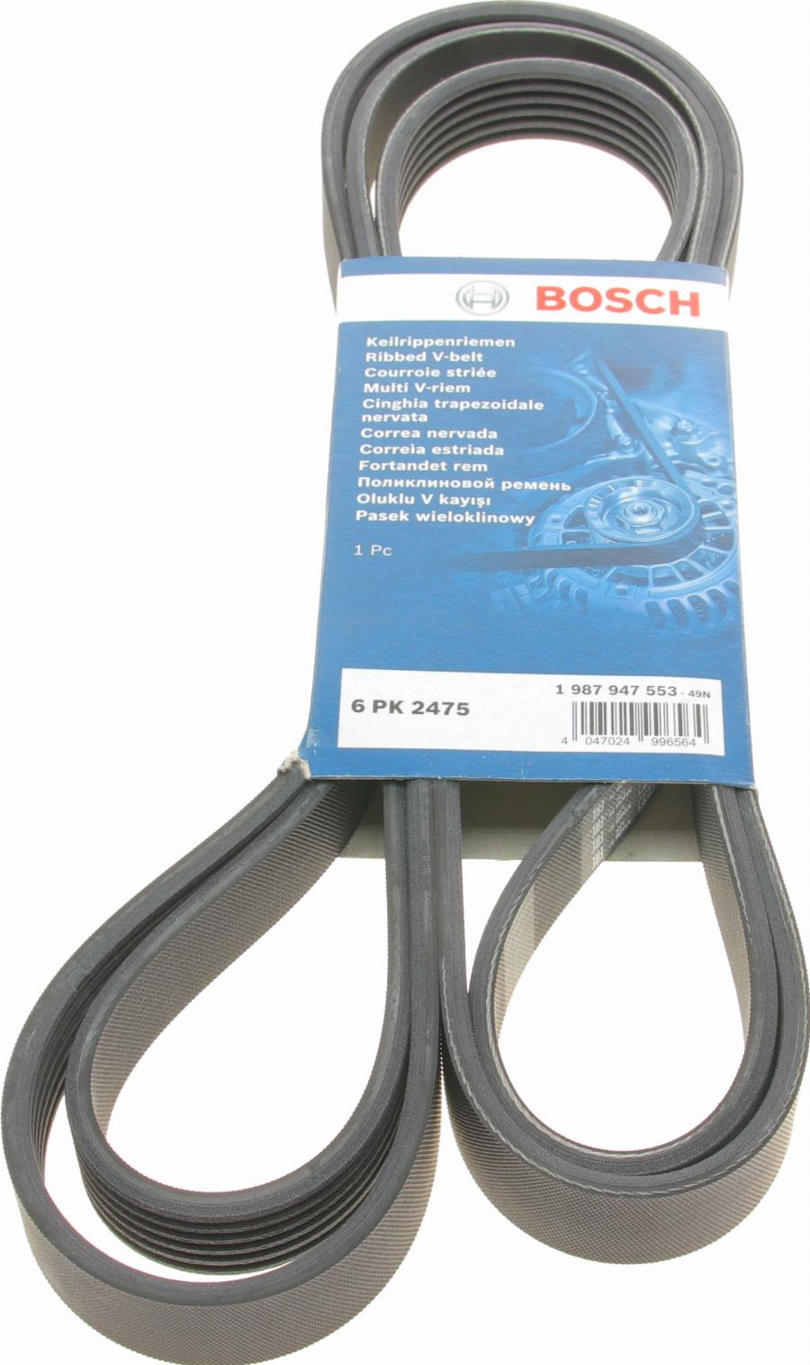 BOSCH 1 987 947 553 - Curea transmisie cu caneluri aaoparts.ro