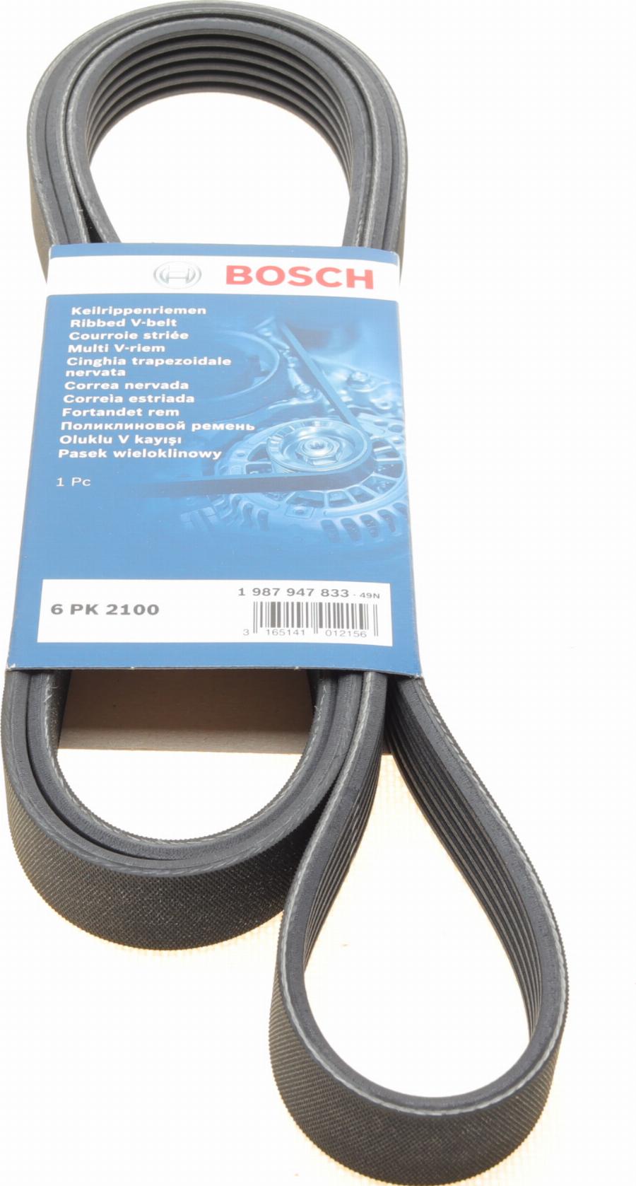 BOSCH 1 987 947 833 - Curea transmisie cu caneluri aaoparts.ro