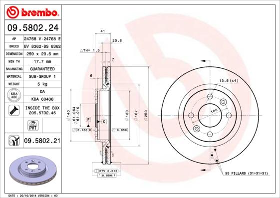 Breco BS 8362 - Disc frana aaoparts.ro