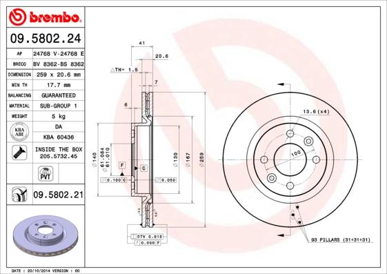 Brembo 09.5802.21 - Disc frana aaoparts.ro