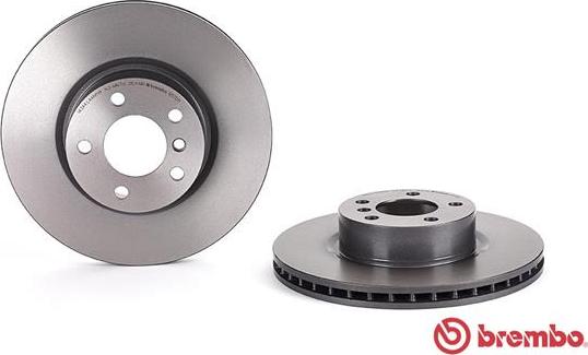 Brembo 09.B570.11 - Disc frana aaoparts.ro