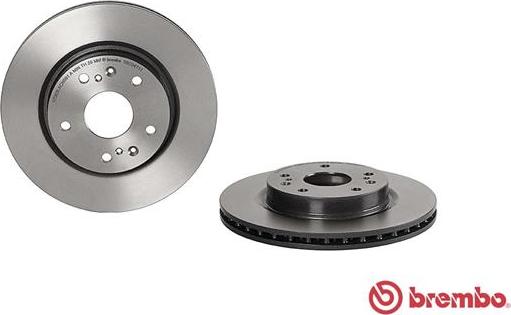 Brembo 09.C047.11 - Disc frana aaoparts.ro