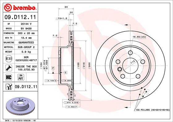 Brembo 09.D112.11 - Disc frana aaoparts.ro