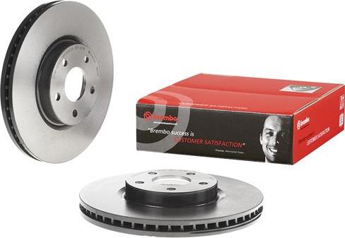 Brembo 09.N255.21 - Disc frana aaoparts.ro