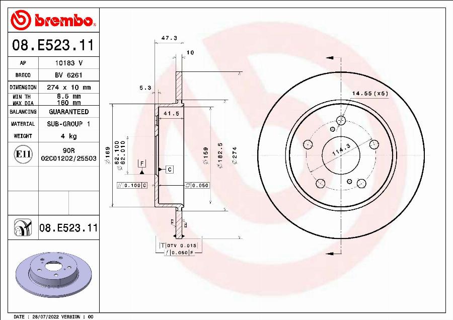 Brembo 08.E523.11 - Disc frana aaoparts.ro