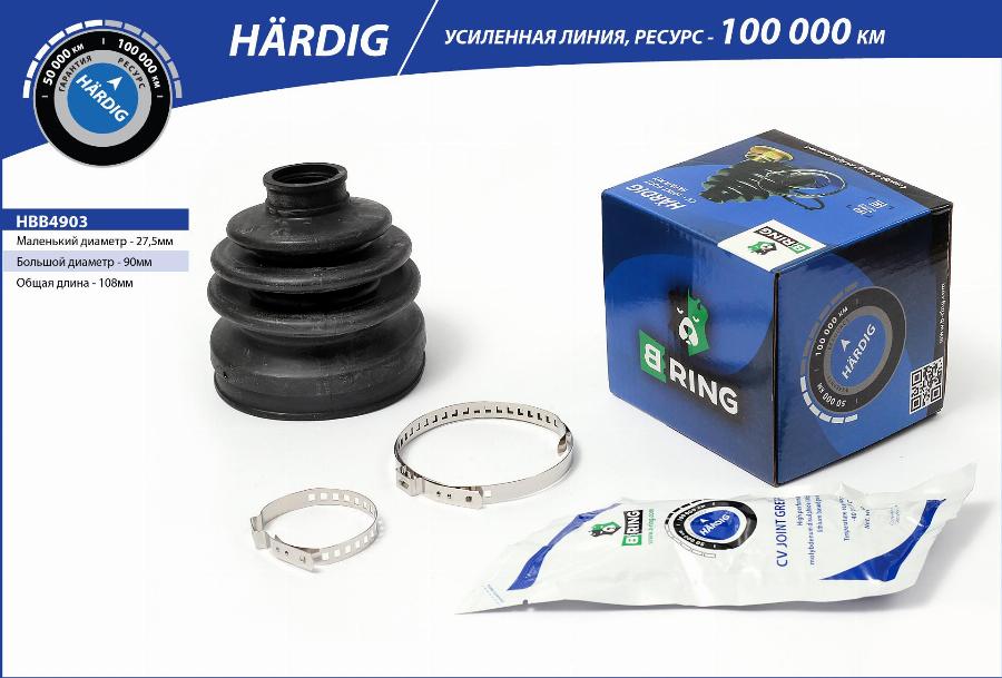 B-RING HBB4903 - Burduf cauciuc, articulatie planetara aaoparts.ro