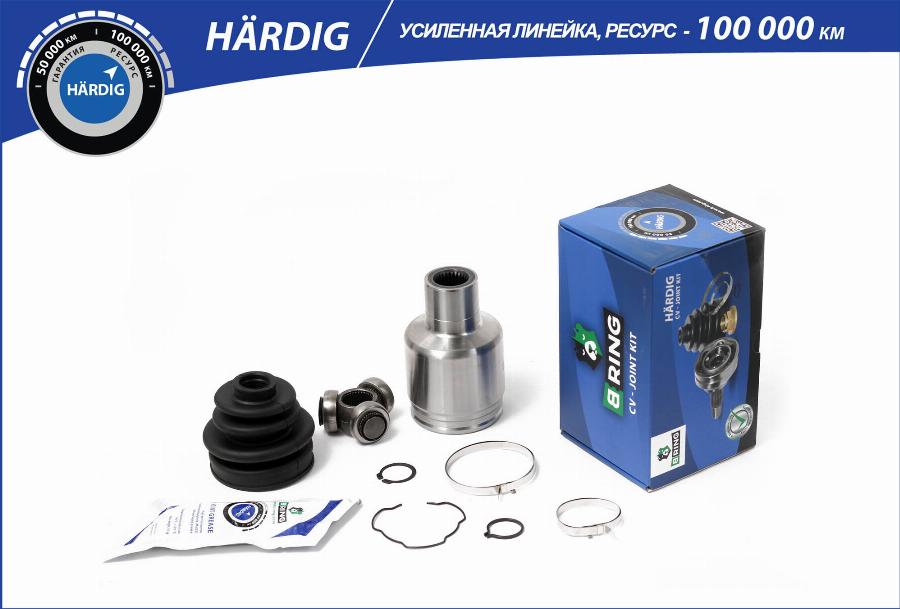B-RING HBIC3802 - Set articulatie, planetara aaoparts.ro