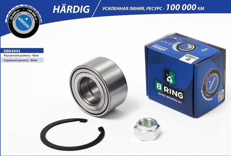 B-RING HBK4943 - Set rulment roata aaoparts.ro