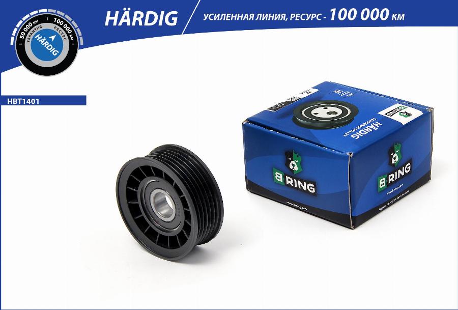 B-RING HBT1401 - Intinzator curea, curea distributie aaoparts.ro