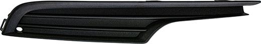 BRÜCK GERMANY 5GM853665 - Grila ventilatie, bara protectie aaoparts.ro