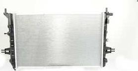 BSG BSG 65-520-047 - Radiator, racire motor aaoparts.ro