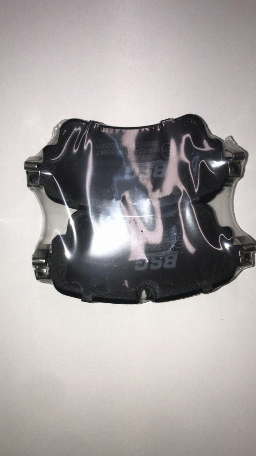 BSG BSG 11-200-008 - Set placute frana,frana disc aaoparts.ro