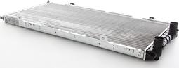 BSG BSG 25-520-018 - Radiator, racire motor aaoparts.ro