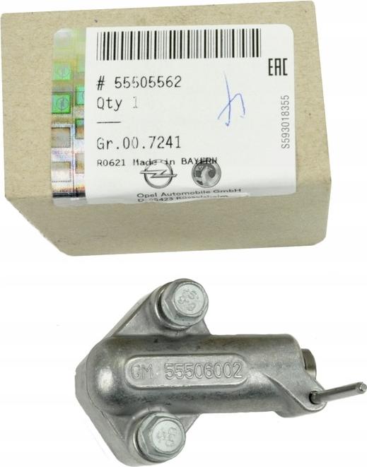 Chevrolet 55505562 - Intinzator,lant distributie aaoparts.ro