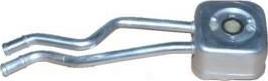 COGEFA France 711.VW003 - Radiator ulei, ulei motor aaoparts.ro
