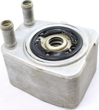 COGEFA France 711.VW024 - Radiator ulei, ulei motor aaoparts.ro