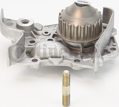 CONTINENTAL WP6044 - Pompa apa aaoparts.ro
