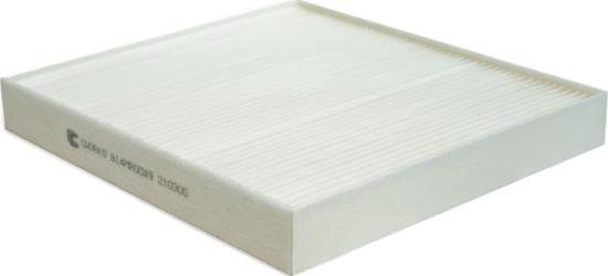 Cworks B14MR0049 - Filtru, aer habitaclu aaoparts.ro